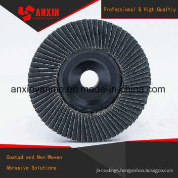 100*15 Flap Disc Vsm Zirconia Cloth Janpanese Market Grinding Disc